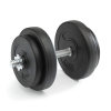 Гриф для гантелей  25 мм. Длина 350 мм. прямой (под гайку) VictoryFit VF-S2535-B2