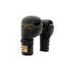 UFC Премиальные тренировочные перчатки на шнуровке черные - 16 Oz