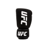 UFC Перчатки для бокса и ММА черные - REG