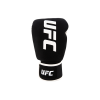 UFC Перчатки для бокса и ММА черные/белые - REG