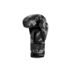 UFC PRO Перчатки для бокса CAMO SHADOW - L/XL