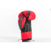 UFC PRO Performance Rush 14 Oz - красные
