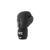 UFC Tonal Boxing Перчатки для бокса 12Oz - черные