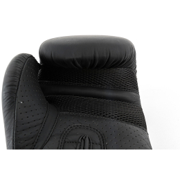 UFC Tonal Boxing Перчатки для бокса 12Oz - черные