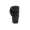 UFC Tonal Boxing Перчатки для бокса 14Oz - черные