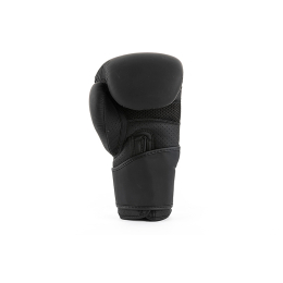 UFC Tonal Boxing Перчатки для бокса 14Oz - черные