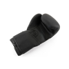 UFC Tonal Boxing Перчатки для бокса 14Oz - черные