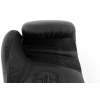 UFC Tonal Boxing Перчатки для бокса 16Oz - черные