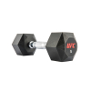 Комплект обрезиненных октагональных гантелей 10 пар от 2,5 до 25кг UFC Octagon Dumbbell