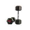 Комплект обрезиненных октагональных гантелей 10 пар от 2,5 до 25кг UFC Octagon Dumbbell