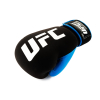 UFC Перчатки для бокса и ММА синие - REG