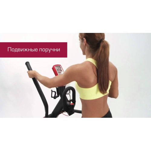 Эллиптический тренажер SPIRIT CG800 EGLIDE