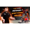 Эллиптический тренажер SPIRIT CG800 EGLIDE