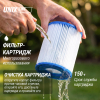 Надувной SPA-бассейн UNIX Line Thermal 180 см серый