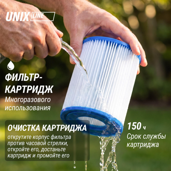 Надувной SPA-бассейн UNIX Line Thermal 180 см серый
