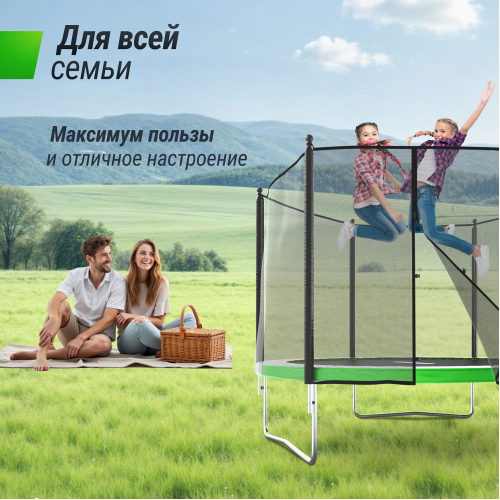 Батут UNIX Line Simple 10 ft Green (outside)