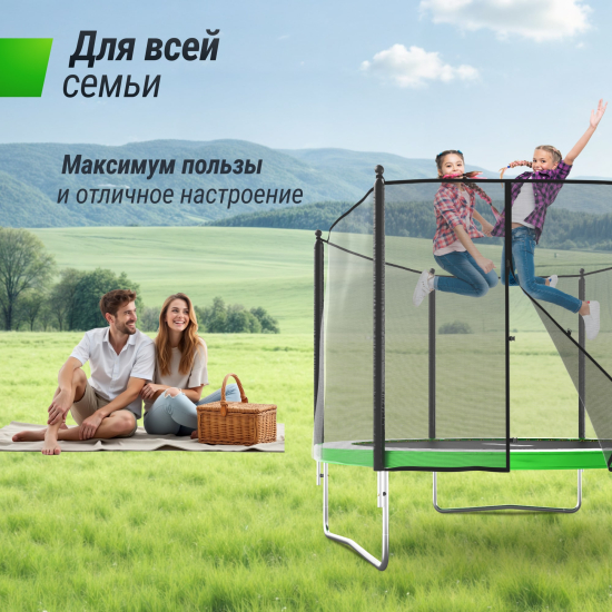 Батут UNIX Line Simple 10 ft (305 см) с внешней защитной сеткой, зеленый