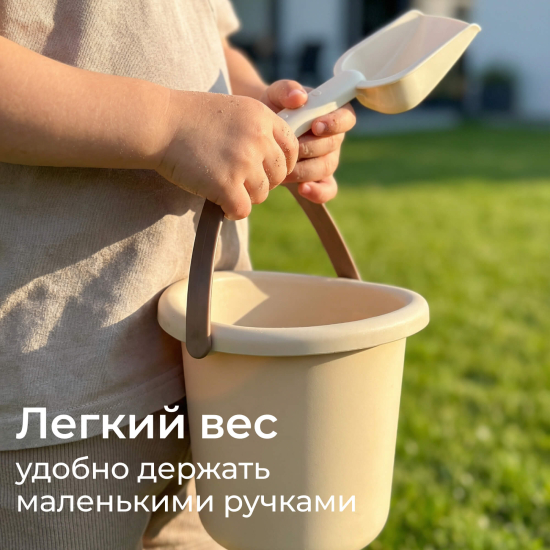Набор игрушек для песочницы UNIX Kids 14 шт коричневый