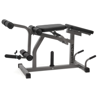 Тренажер для ног универсальный VictoryFit VF-T02