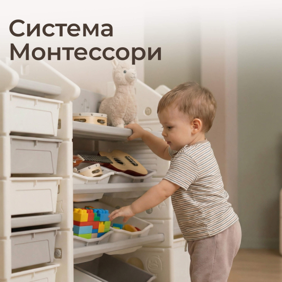 Стеллаж для игрушек и книг UNIX Kids Сastle / Замок серый