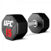 Комплект   премиальных полиуретановых гантелей UFC от 2 до 20кг (10пар)