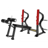 Скамья для жима с отрицательным углом наклона Hasttings Digger HD028-5