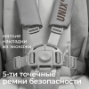 Стул для кормления UNIX Kids Torino светло-серый