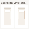 Бортик защитный для кровати UNIX Kids (120 см) бежевый