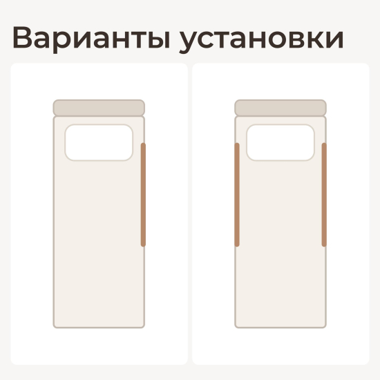 Бортик защитный для кровати UNIX Kids (120 см) бежевый