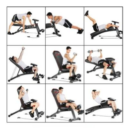 Скамья многофункциональная VictoryFit VF-T21