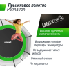 Батут UNIX Line Simple 12 ft Green (outside)