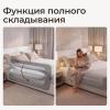 Бортик защитный для кровати UNIX Kids (120 см) серый