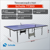 Стол для настольного тенниса Scholle TT300