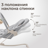 Шезлонг-качалка UNIX Kids Dino серый