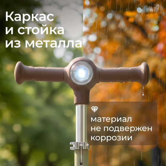 Самокат UNIX Kids Light с подсветкой, зеленый