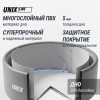 Надувной SPA-бассейн UNIX Line Thermal 180 см серый