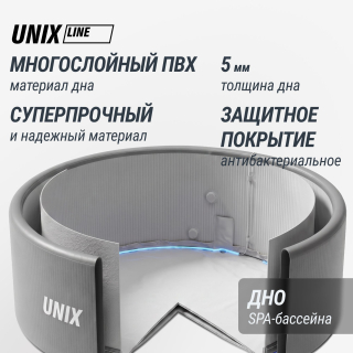 Надувной SPA-бассейн UNIX Line Thermal 180 см серый