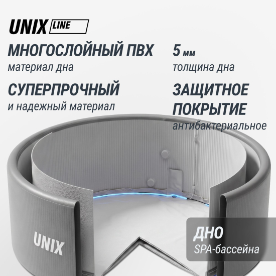 Надувной SPA-бассейн UNIX Line Thermal 180 см серый
