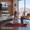 Беговая дорожка UNIX Fit R-240H