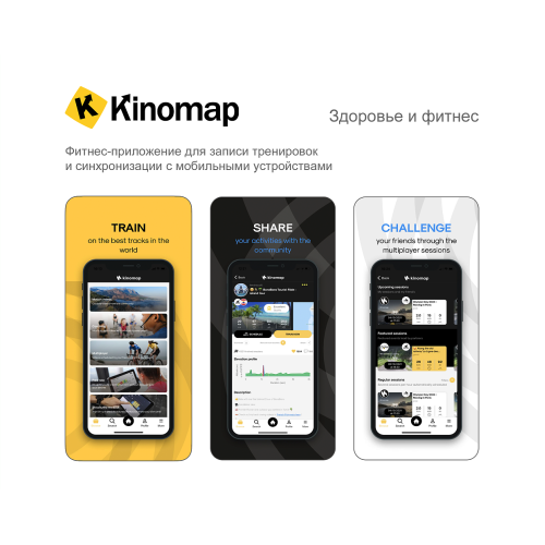 Беговая дорожка UNIX Fit R-280P