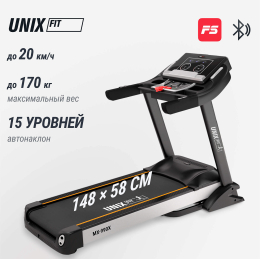 Беговая дорожка UNIX Fit MX-990X