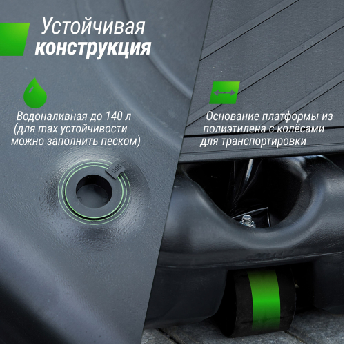 Баскетбольная стойка UNIX Line B-Stand-PC 49x33" R45 H240-305 см