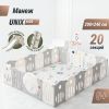 Манеж UNIX Kids Supreme Space / Премиальный 200x240 см серый