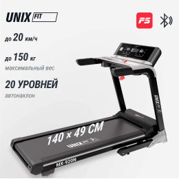 Беговая дорожка UNIX Fit MX-920N