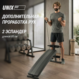 Скамья для пресса UNIX Fit SIT-UP 140