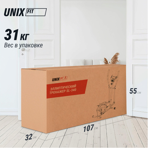 Эллиптический тренажер UNIX Fit SL-340