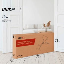 Гиперэкстензия UNIX Fit R-Chair 130G