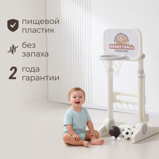 Баскетбольная стойка UNIX Kids Champion / Чемпион белый