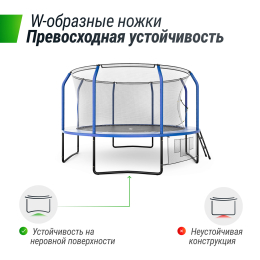 Батут UNIX Line SUPREME GAME 12 ft (blue)