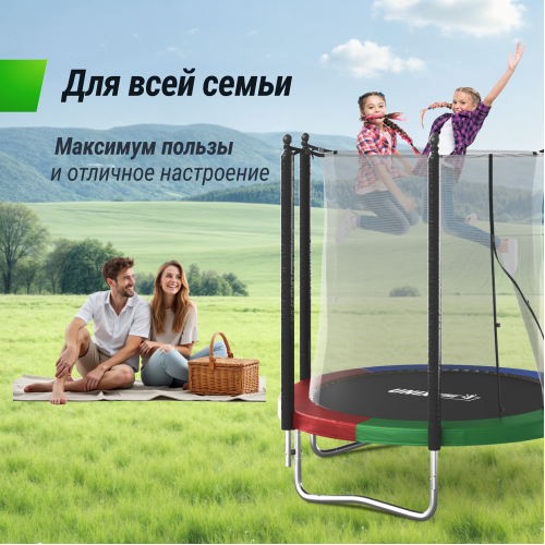 Батут UNIX Line Simple 6 ft Color (inside)